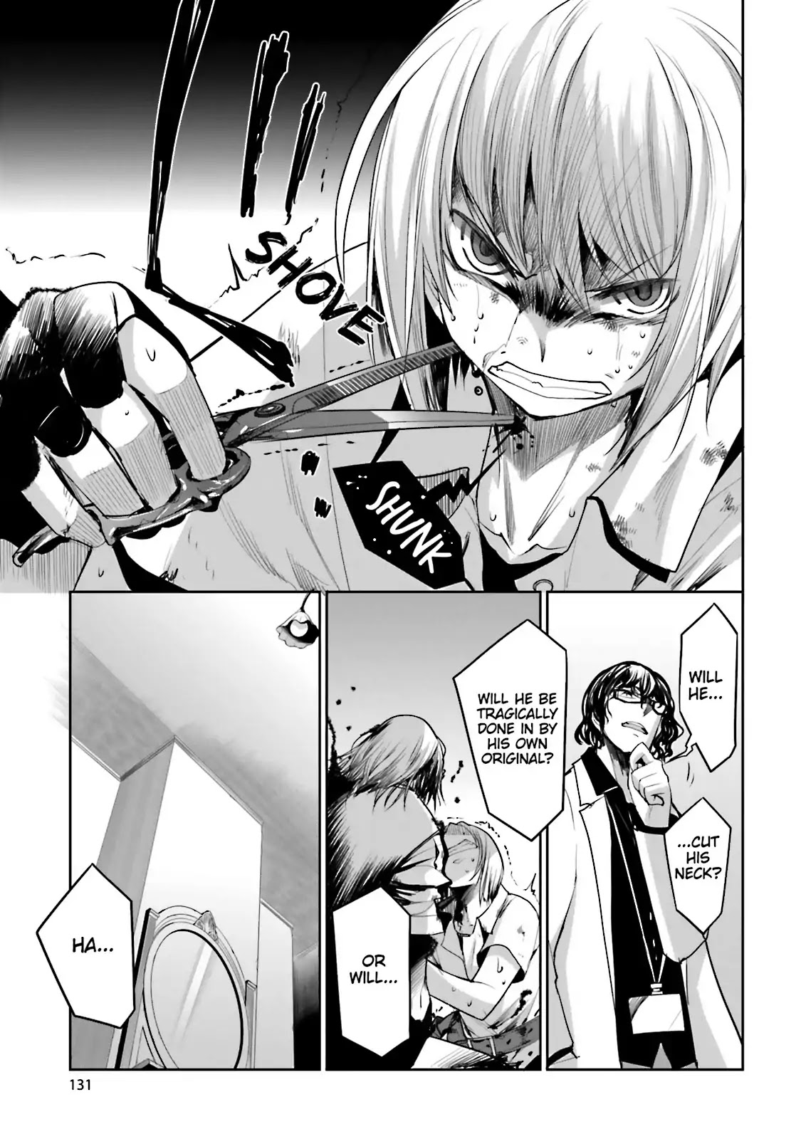 Dansai Bunri no Crime Edge Chapter 52 page 5 - Chapter 52: Vol.9 cut52: Criminal Verse