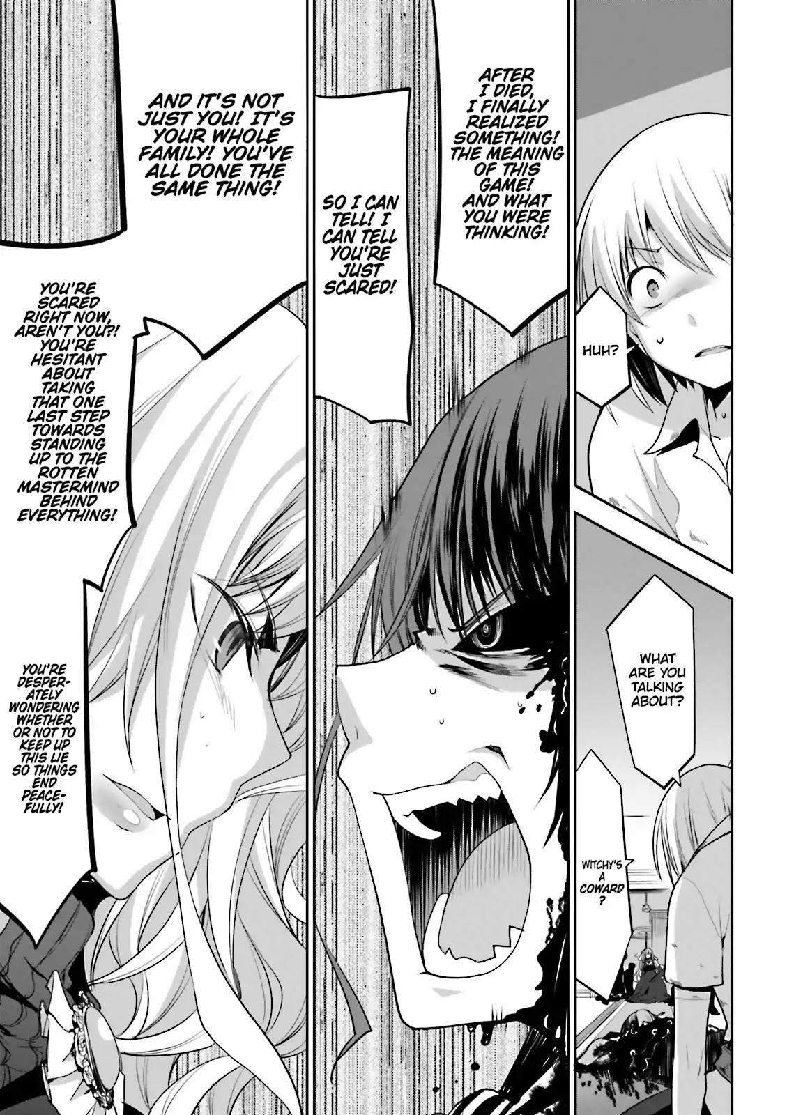 Dansai Bunri no Crime Edge Chapter 53 page 11 - Chapter 53: Vol.10 cut53: WHATCHANAME
