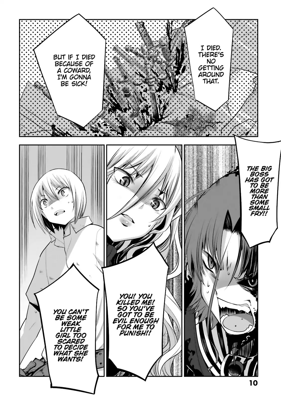 Dansai Bunri no Crime Edge Chapter 53 page 12 - Chapter 53: Vol.10 cut53: WHATCHANAME