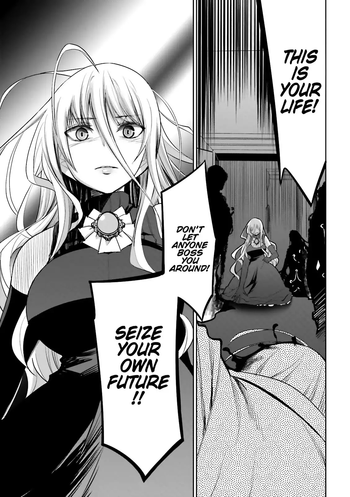 Dansai Bunri no Crime Edge Chapter 53 page 13 - Chapter 53: Vol.10 cut53: WHATCHANAME