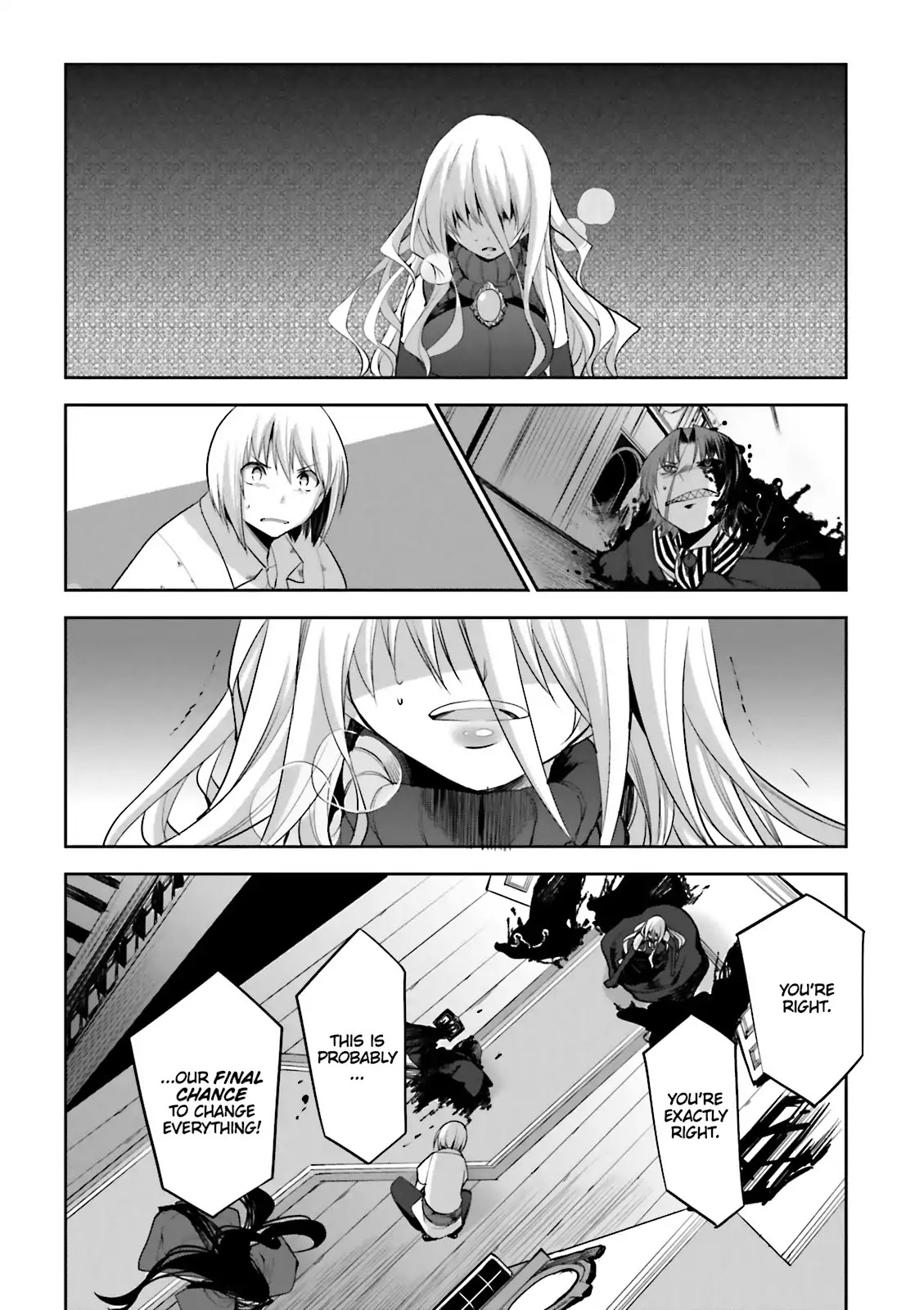 Dansai Bunri no Crime Edge Chapter 53 page 14 - Chapter 53: Vol.10 cut53: WHATCHANAME