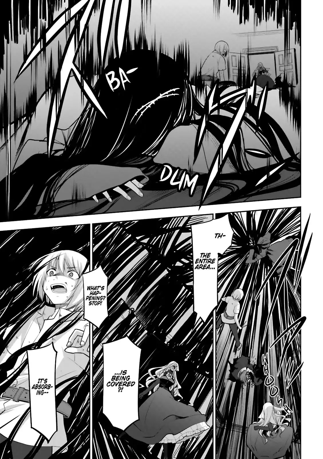 Dansai Bunri no Crime Edge Chapter 53 page 17 - Chapter 53: Vol.10 cut53: WHATCHANAME