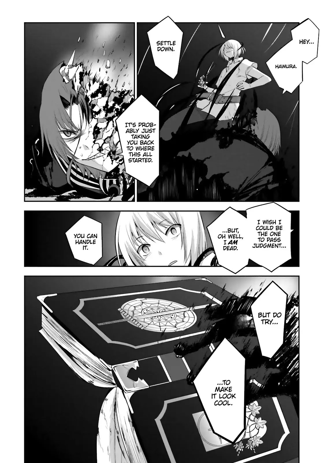Dansai Bunri no Crime Edge Chapter 53 page 18 - Chapter 53: Vol.10 cut53: WHATCHANAME