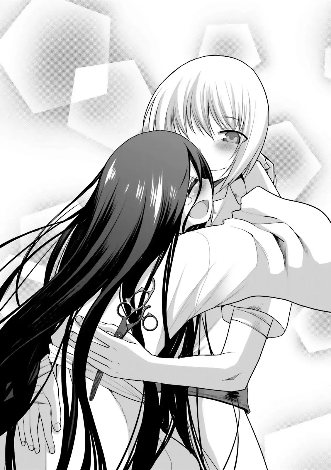 Dansai Bunri no Crime Edge Chapter 53 page 22 - Chapter 53: Vol.10 cut53: WHATCHANAME