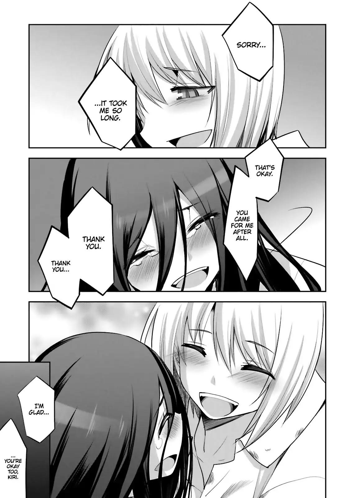Dansai Bunri no Crime Edge Chapter 53 page 23 - Chapter 53: Vol.10 cut53: WHATCHANAME
