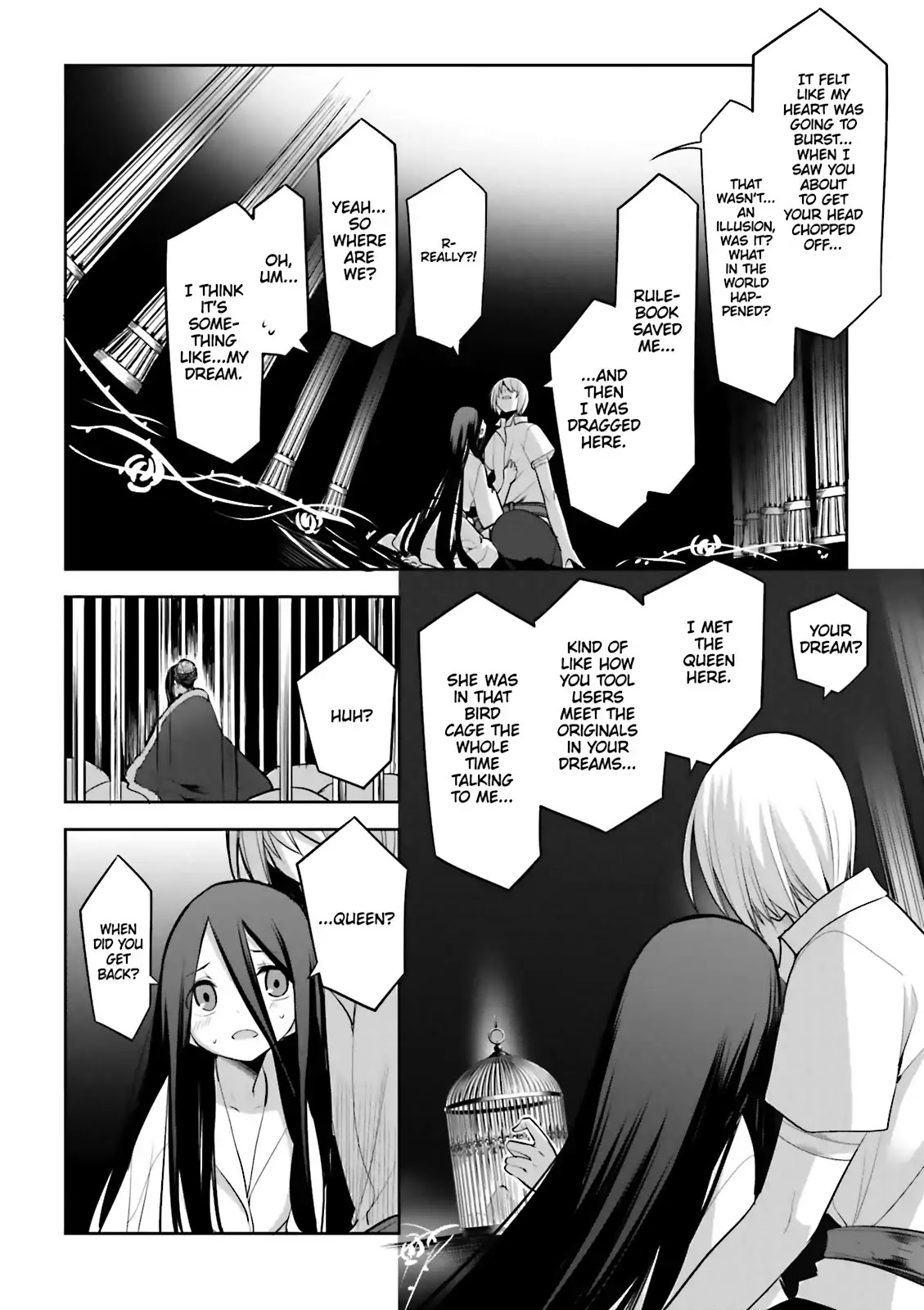 Dansai Bunri no Crime Edge Chapter 53 page 24 - Chapter 53: Vol.10 cut53: WHATCHANAME