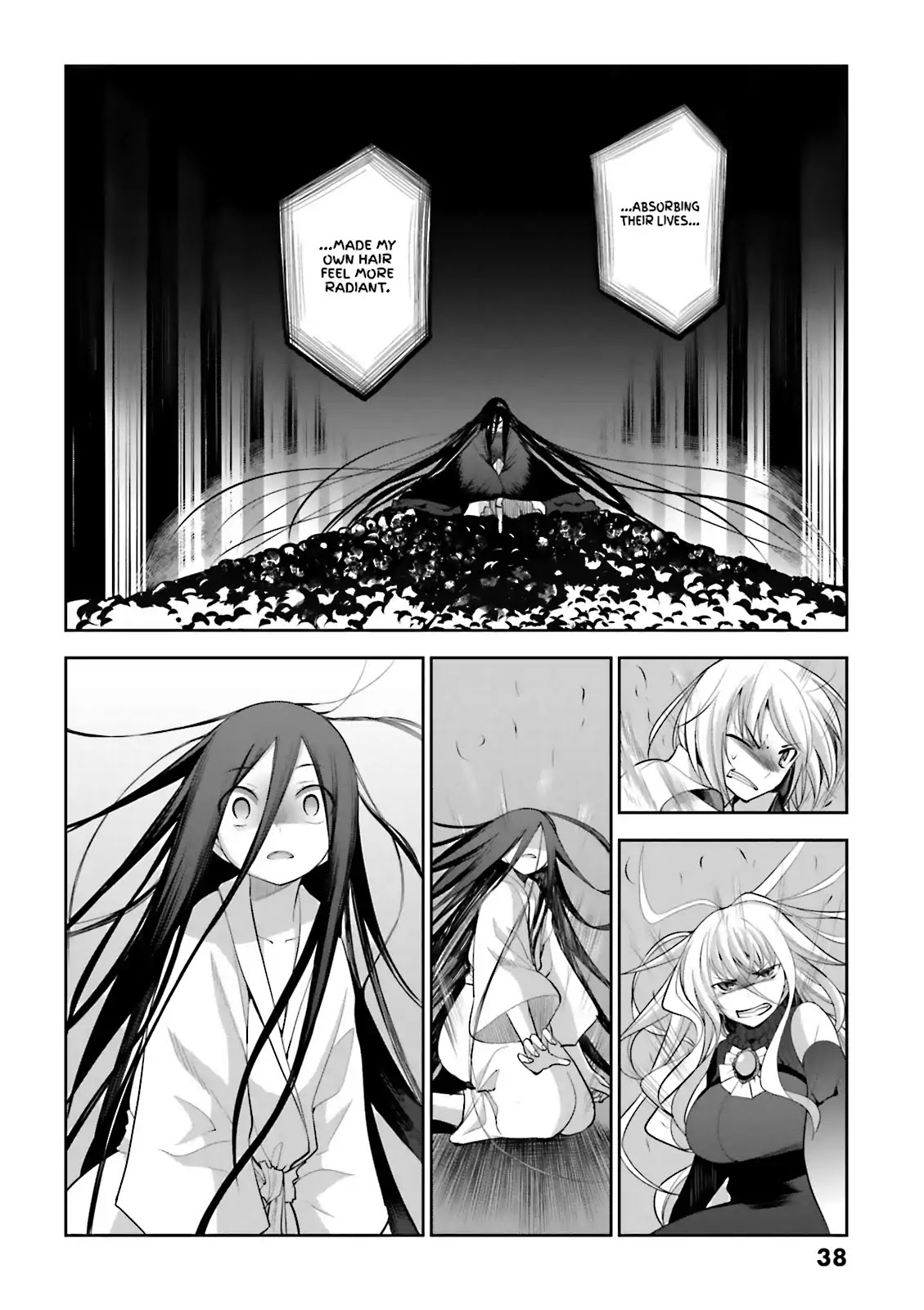 Dansai Bunri no Crime Edge Chapter 54 page 13 - Chapter 54: Vol.10 cut54: The Mad Queen