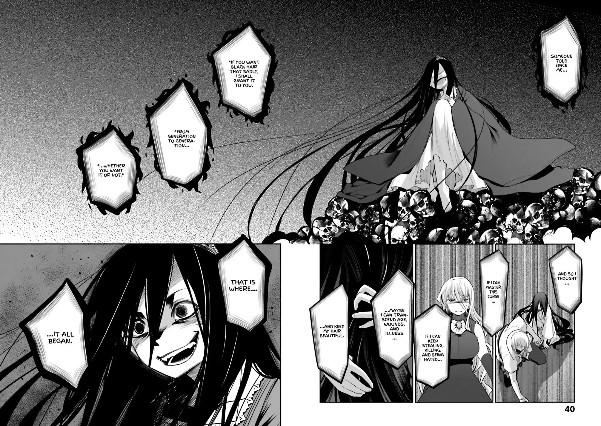 Dansai Bunri no Crime Edge Chapter 54 page 15 - Chapter 54: Vol.10 cut54: The Mad Queen