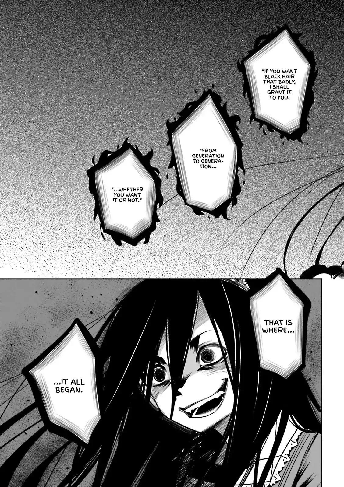Dansai Bunri no Crime Edge Chapter 54 page 17 - Chapter 54: Vol.10 cut54: The Mad Queen