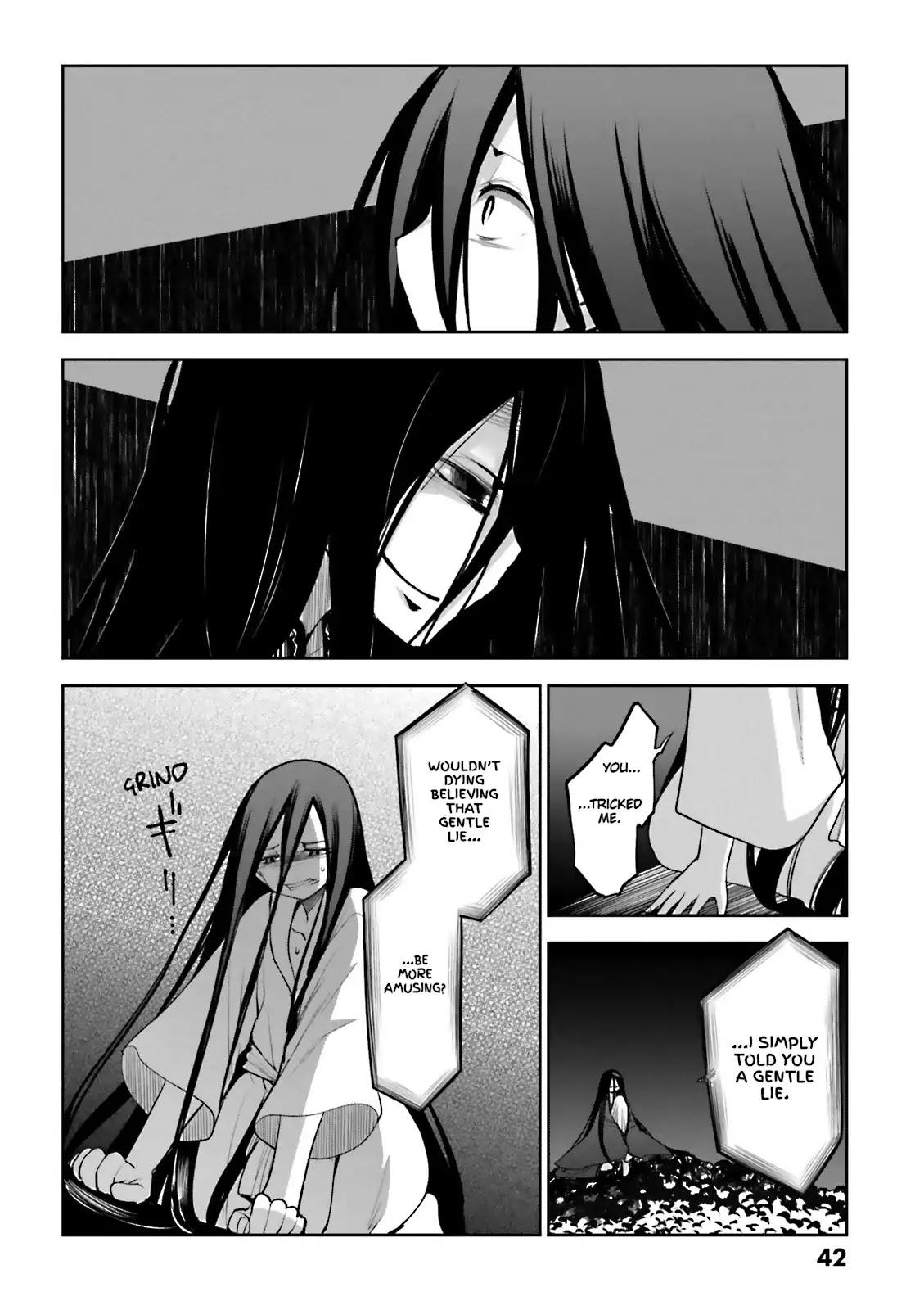 Dansai Bunri no Crime Edge Chapter 54 page 18 - Chapter 54: Vol.10 cut54: The Mad Queen