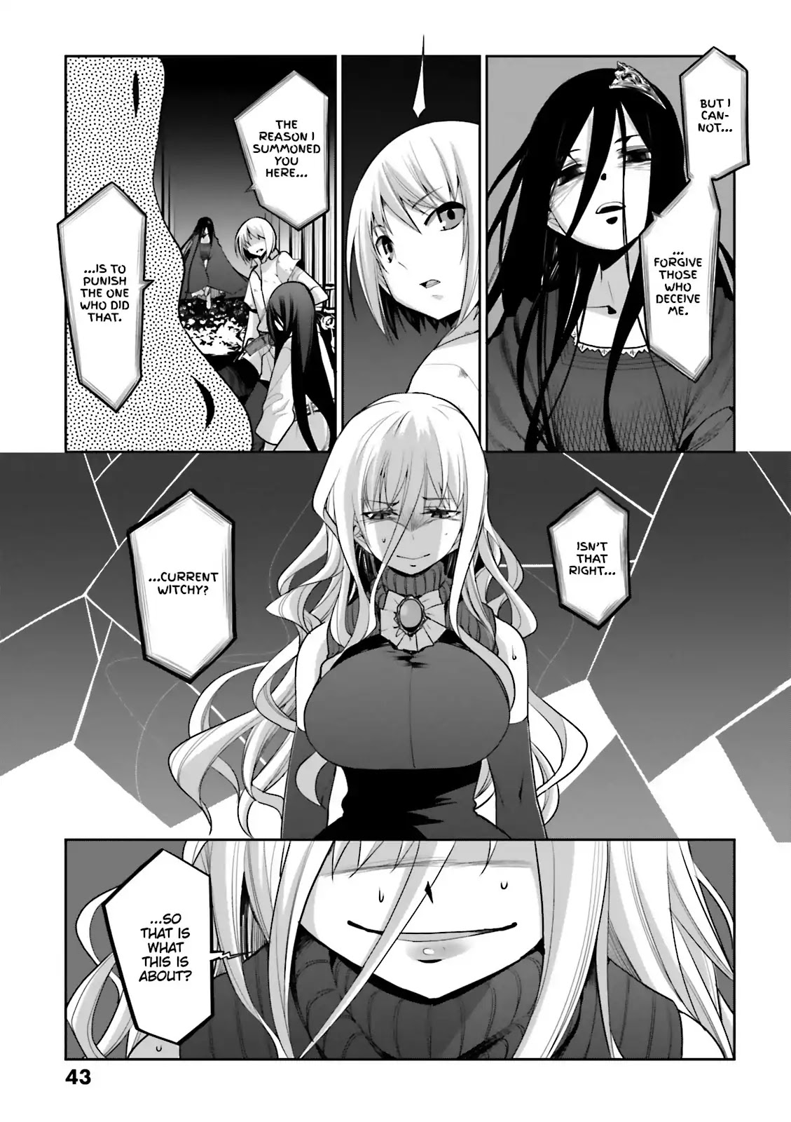 Dansai Bunri no Crime Edge Chapter 54 page 19 - Chapter 54: Vol.10 cut54: The Mad Queen