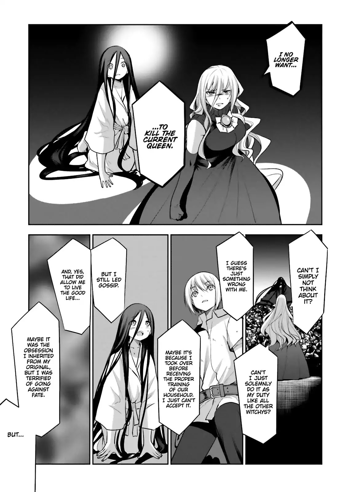 Dansai Bunri no Crime Edge Chapter 54 page 21 - Chapter 54: Vol.10 cut54: The Mad Queen