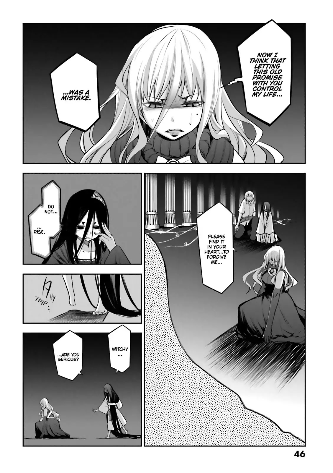 Dansai Bunri no Crime Edge Chapter 54 page 22 - Chapter 54: Vol.10 cut54: The Mad Queen