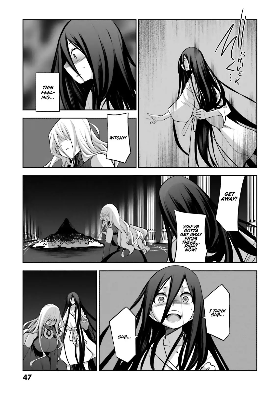 Dansai Bunri no Crime Edge Chapter 54 page 23 - Chapter 54: Vol.10 cut54: The Mad Queen