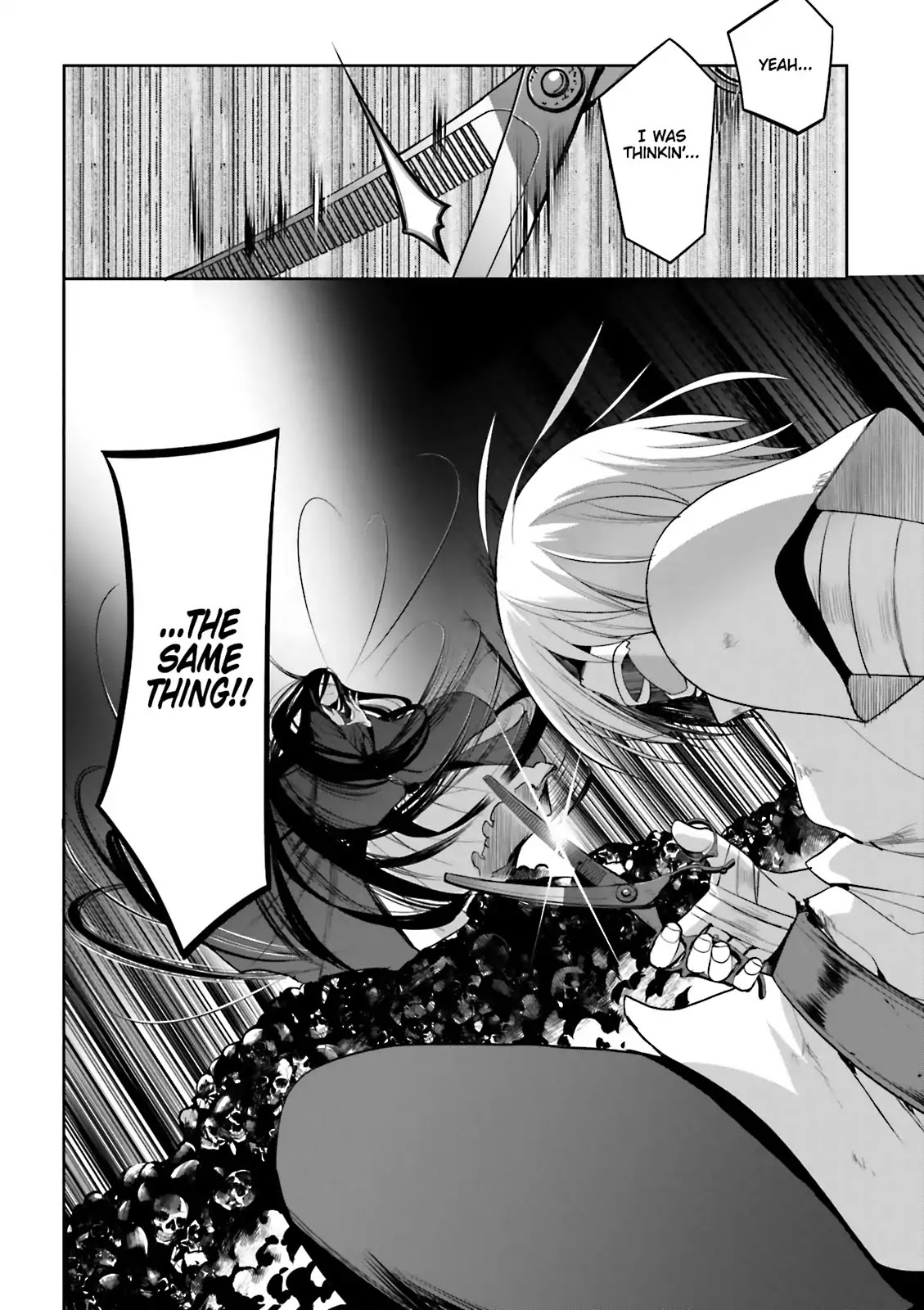 Dansai Bunri no Crime Edge Chapter 54 page 30 - Chapter 54: Vol.10 cut54: The Mad Queen