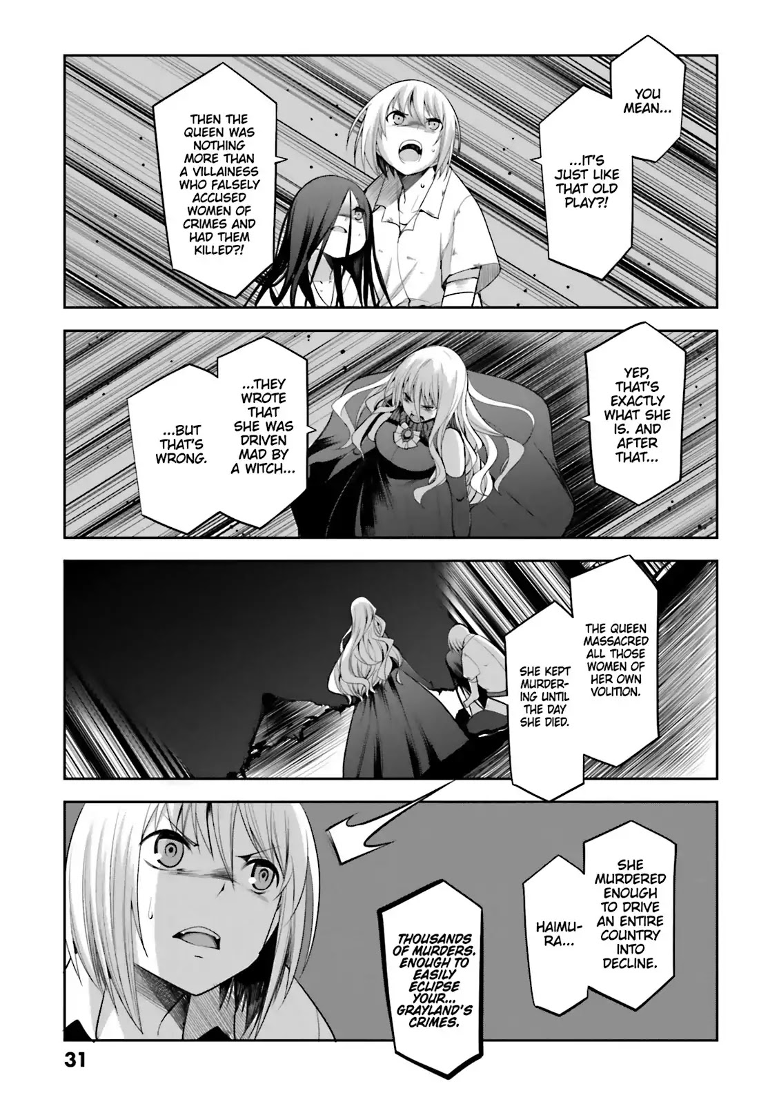 Dansai Bunri no Crime Edge Chapter 54 page 5 - Chapter 54: Vol.10 cut54: The Mad Queen