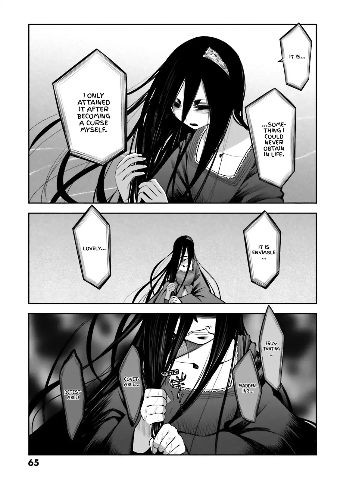 Dansai Bunri no Crime Edge Chapter 55 page 11 - Chapter 55: Vol.10 cut55: The Grave Sinner