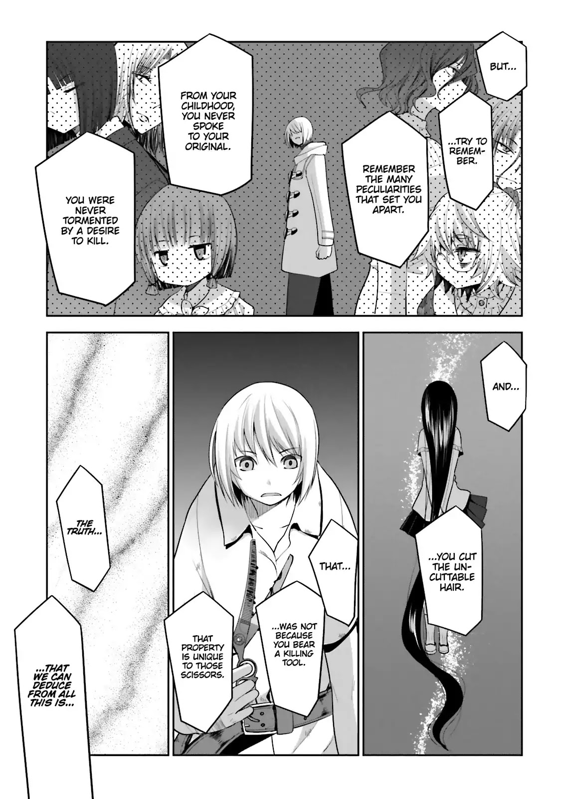 Dansai Bunri no Crime Edge Chapter 55 page 23 - Chapter 55: Vol.10 cut55: The Grave Sinner