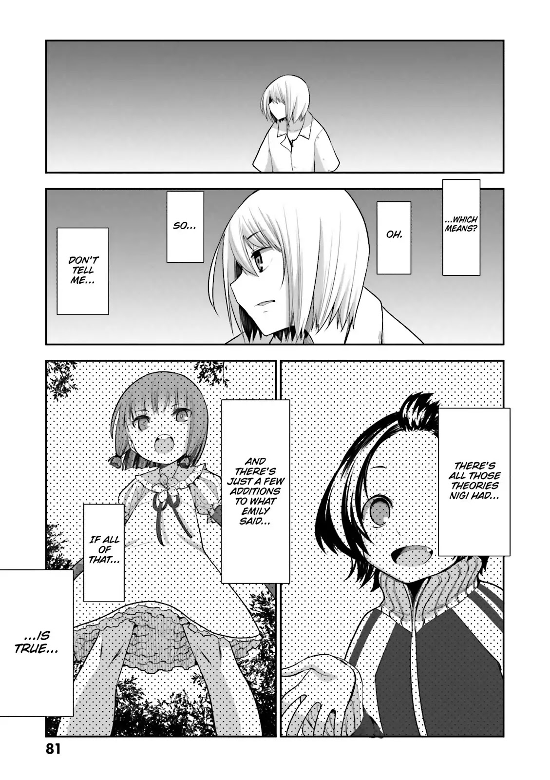 Dansai Bunri no Crime Edge Chapter 55 page 27 - Chapter 55: Vol.10 cut55: The Grave Sinner