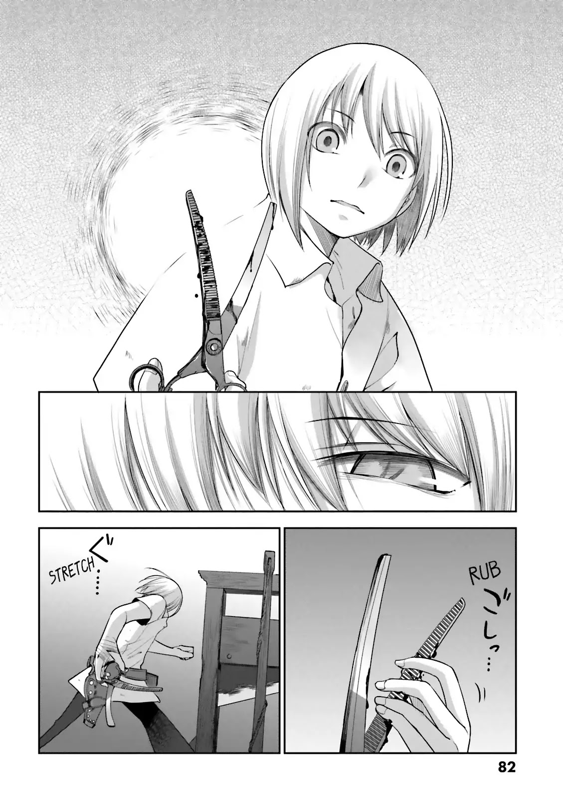 Dansai Bunri no Crime Edge Chapter 55 page 28 - Chapter 55: Vol.10 cut55: The Grave Sinner