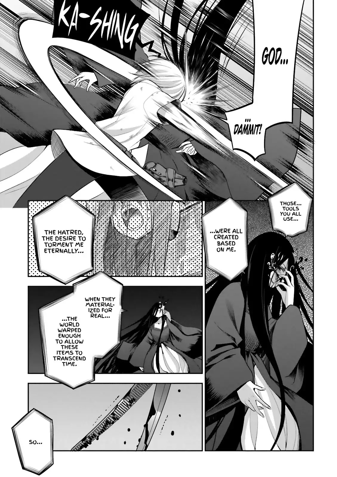 Dansai Bunri no Crime Edge Chapter 55 page 3 - Chapter 55: Vol.10 cut55: The Grave Sinner