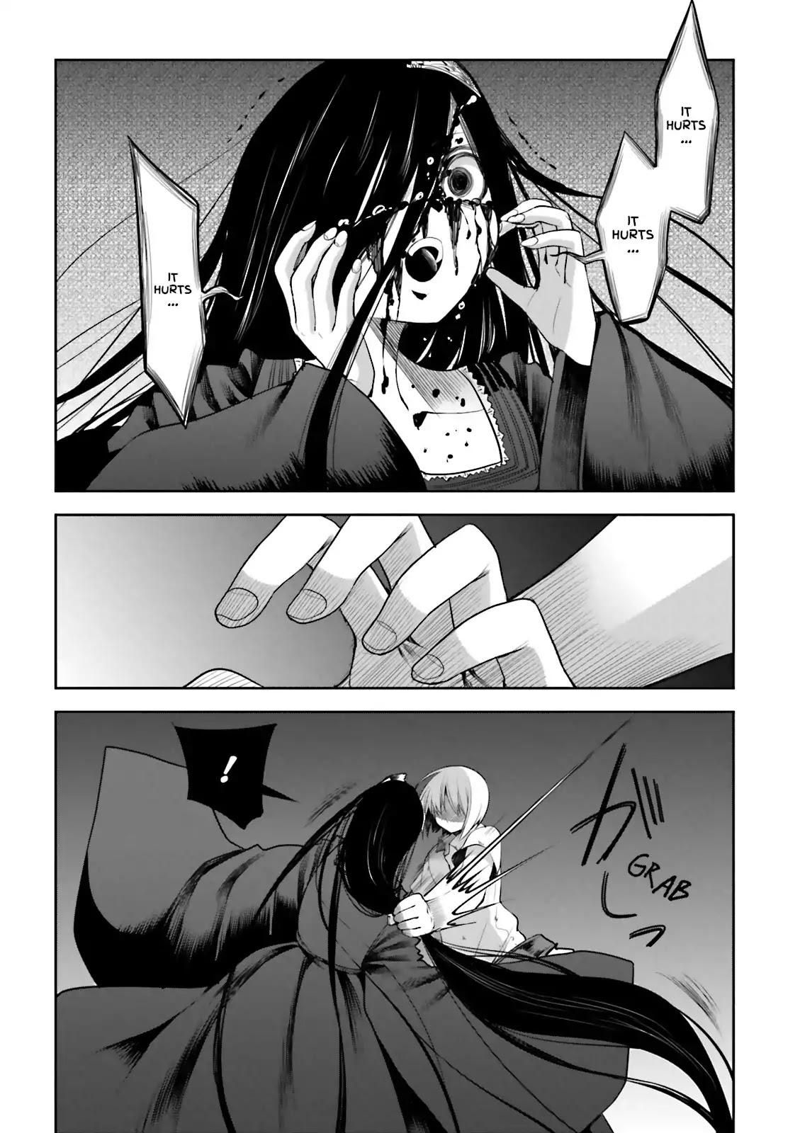Dansai Bunri no Crime Edge Chapter 55 page 35 - Chapter 55: Vol.10 cut55: The Grave Sinner