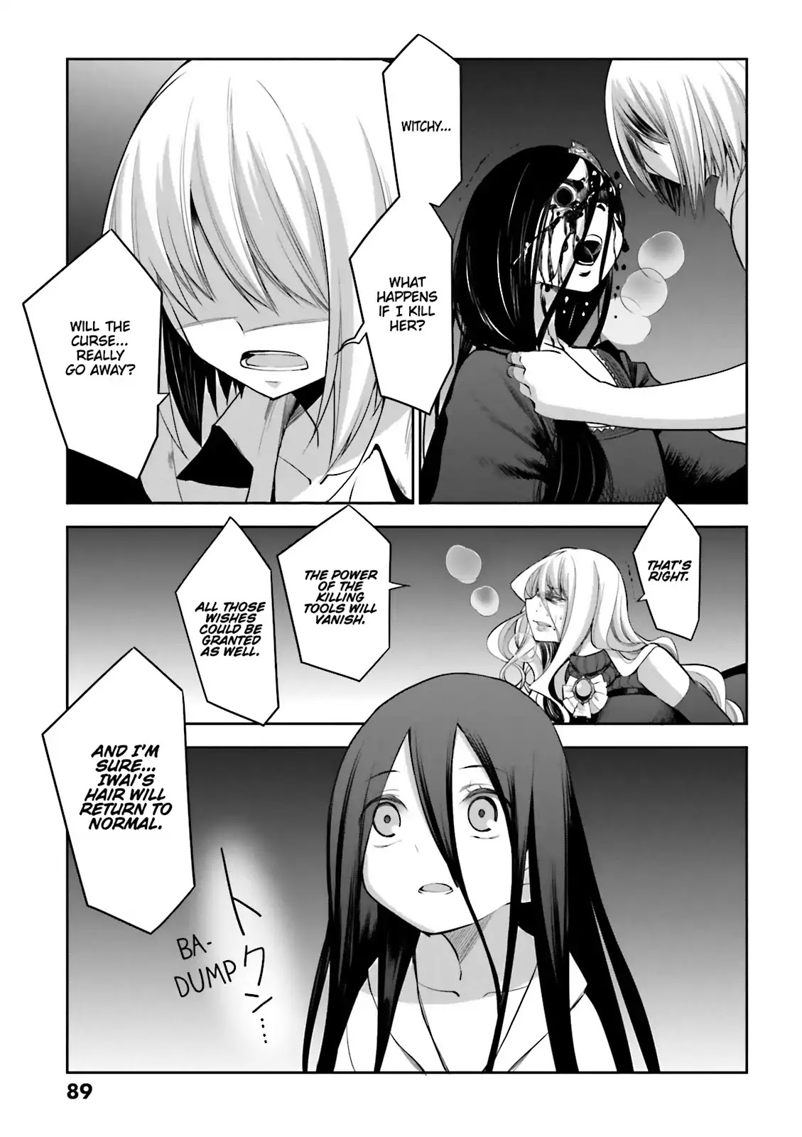 Dansai Bunri no Crime Edge Chapter 55 page 36 - Chapter 55: Vol.10 cut55: The Grave Sinner