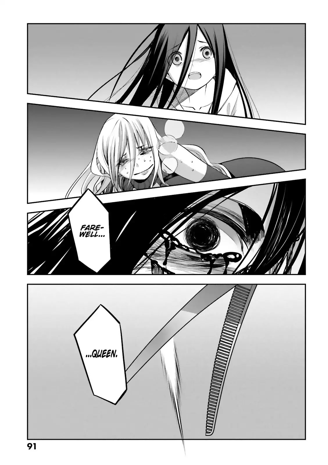 Dansai Bunri no Crime Edge Chapter 55 page 38 - Chapter 55: Vol.10 cut55: The Grave Sinner