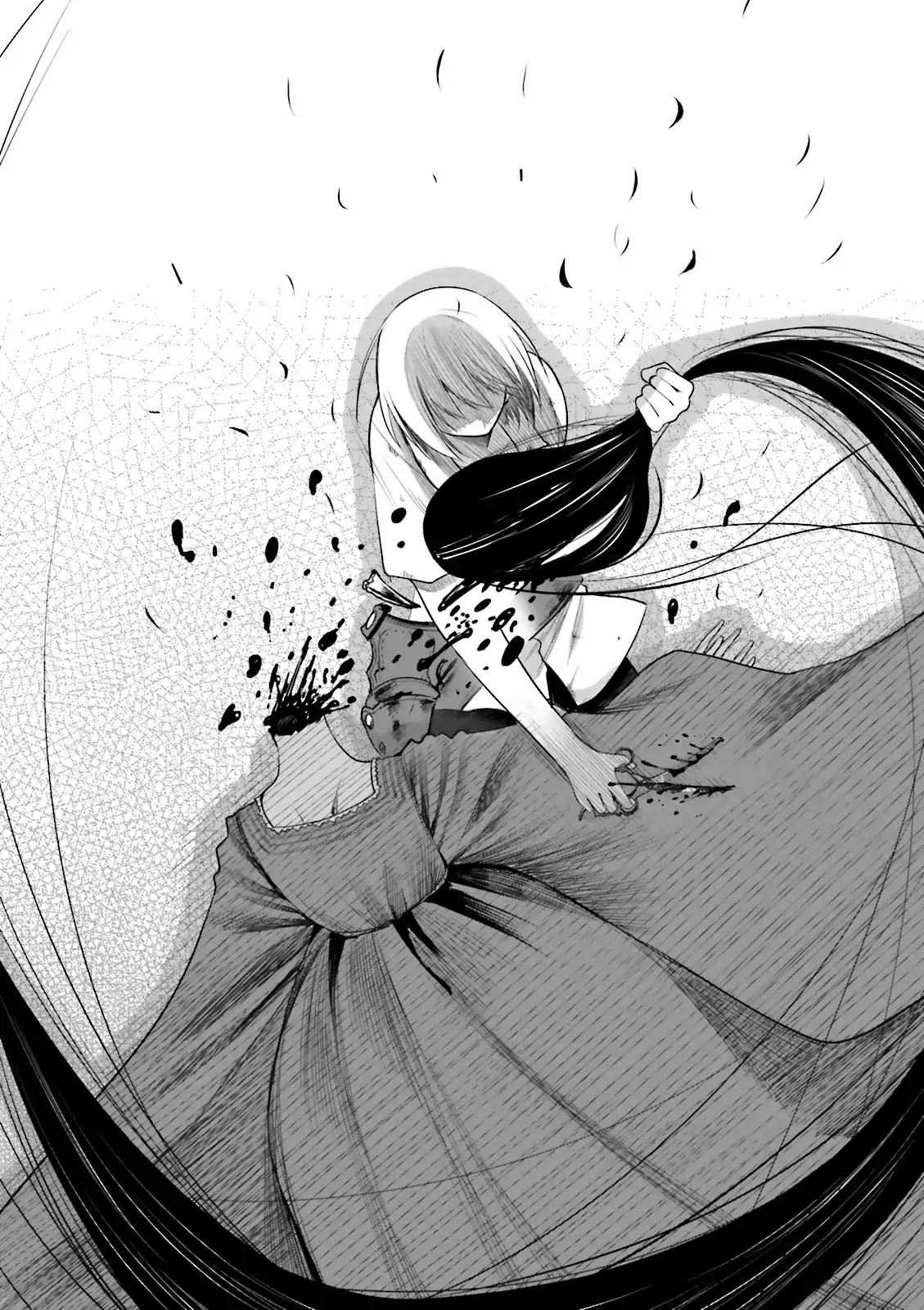 Dansai Bunri no Crime Edge Chapter 55 page 39 - Chapter 55: Vol.10 cut55: The Grave Sinner