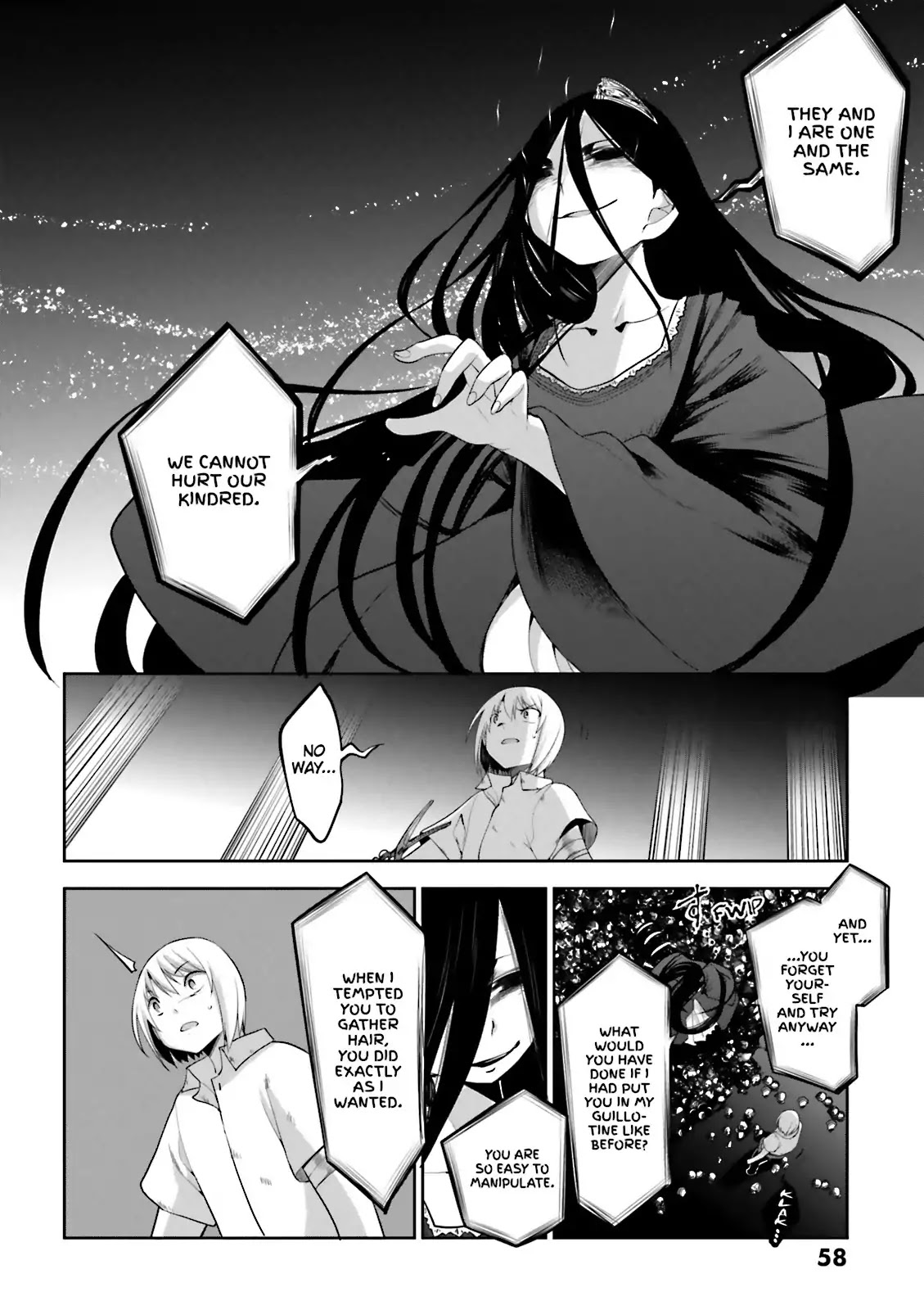 Dansai Bunri no Crime Edge Chapter 55 page 4 - Chapter 55: Vol.10 cut55: The Grave Sinner