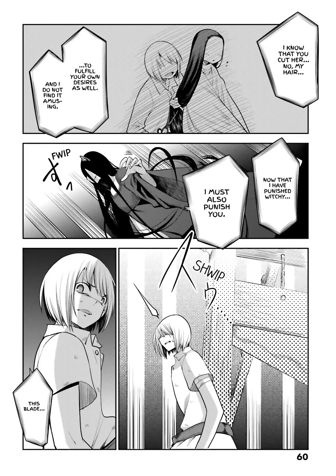 Dansai Bunri no Crime Edge Chapter 55 page 6 - Chapter 55: Vol.10 cut55: The Grave Sinner
