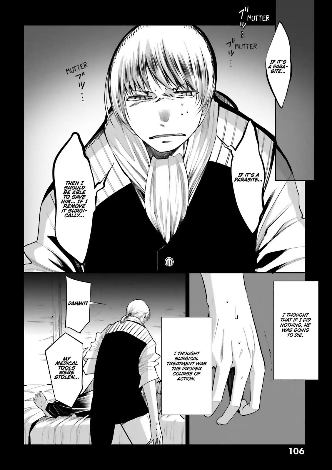 Dansai Bunri no Crime Edge Chapter 56 page 10 - Chapter 56: Vol.10 cut56: The Gray Truth