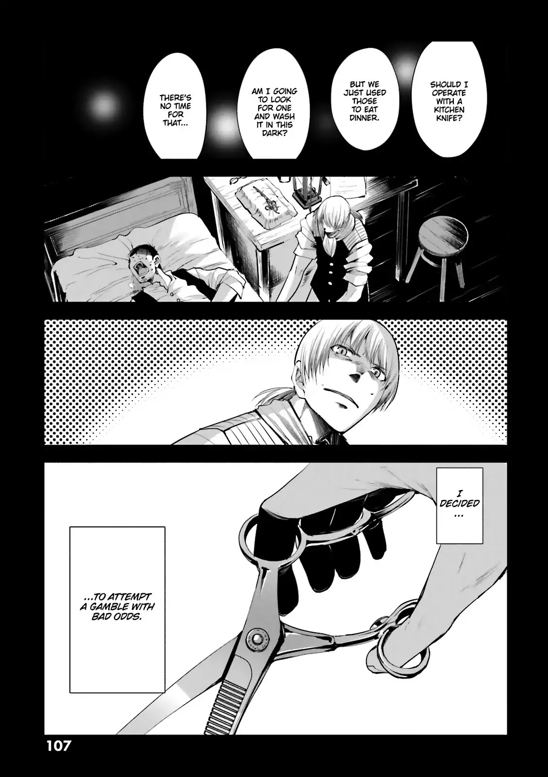 Dansai Bunri no Crime Edge Chapter 56 page 11 - Chapter 56: Vol.10 cut56: The Gray Truth