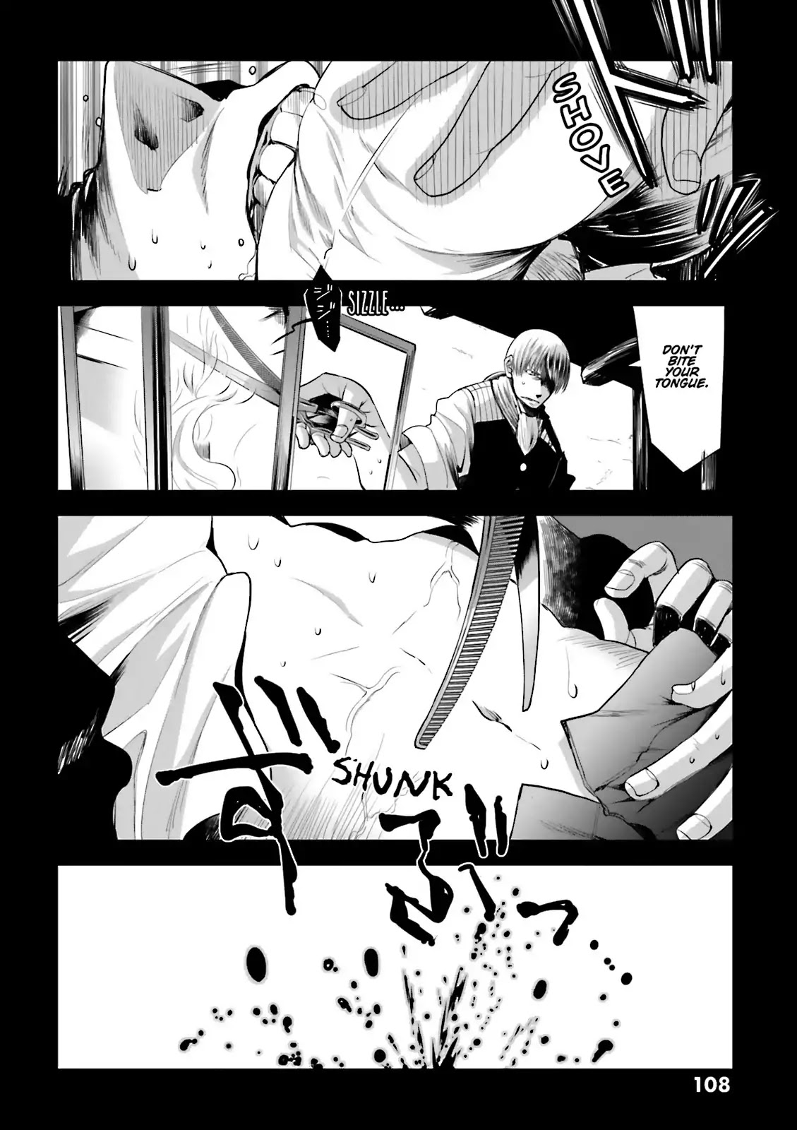Dansai Bunri no Crime Edge Chapter 56 page 12 - Chapter 56: Vol.10 cut56: The Gray Truth