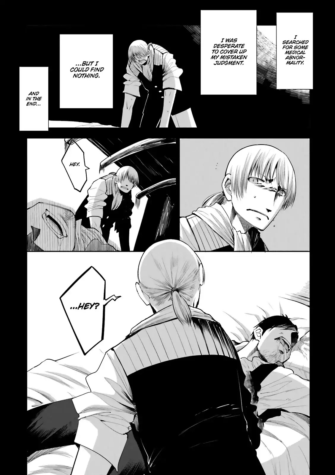 Dansai Bunri no Crime Edge Chapter 56 page 15 - Chapter 56: Vol.10 cut56: The Gray Truth