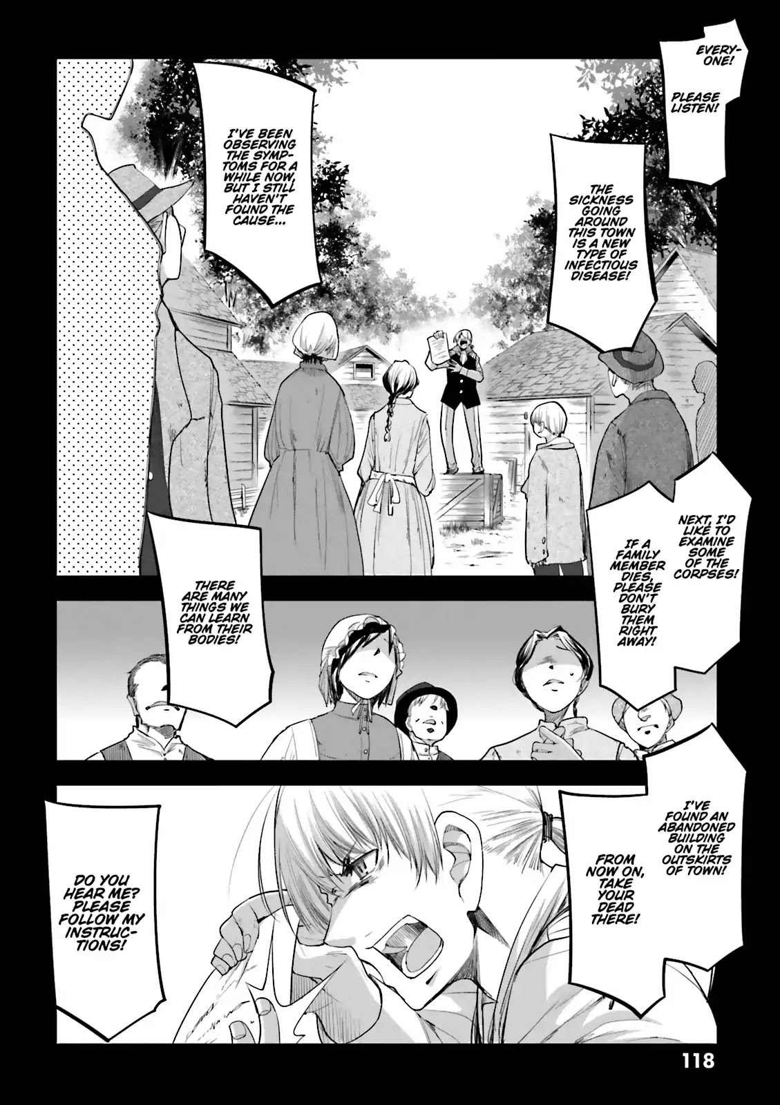 Dansai Bunri no Crime Edge Chapter 56 page 22 - Chapter 56: Vol.10 cut56: The Gray Truth