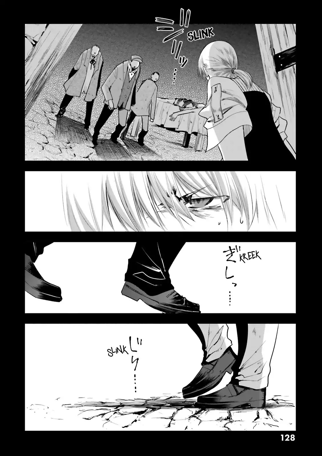 Dansai Bunri no Crime Edge Chapter 56 page 32 - Chapter 56: Vol.10 cut56: The Gray Truth