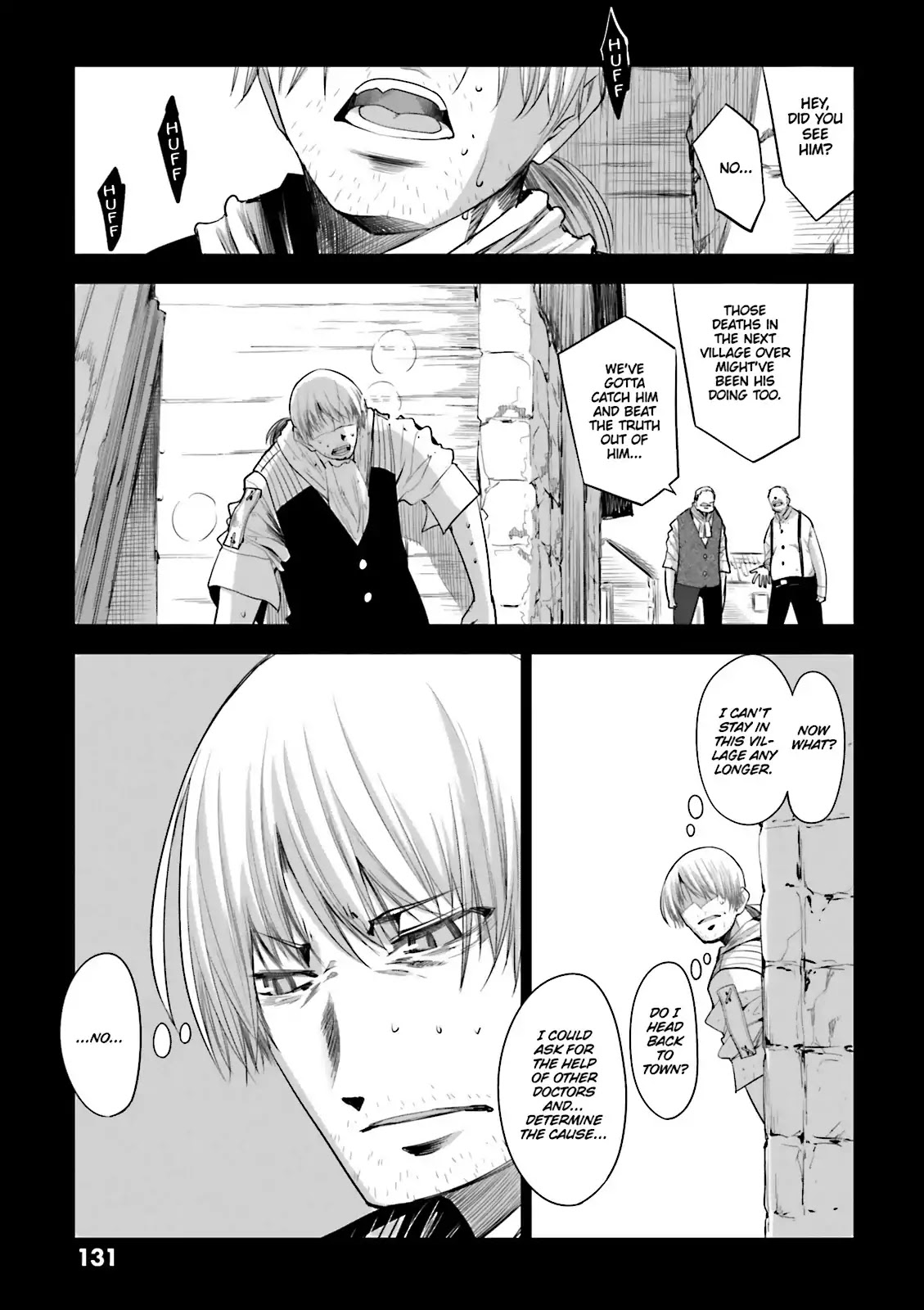 Dansai Bunri no Crime Edge Chapter 56 page 35 - Chapter 56: Vol.10 cut56: The Gray Truth