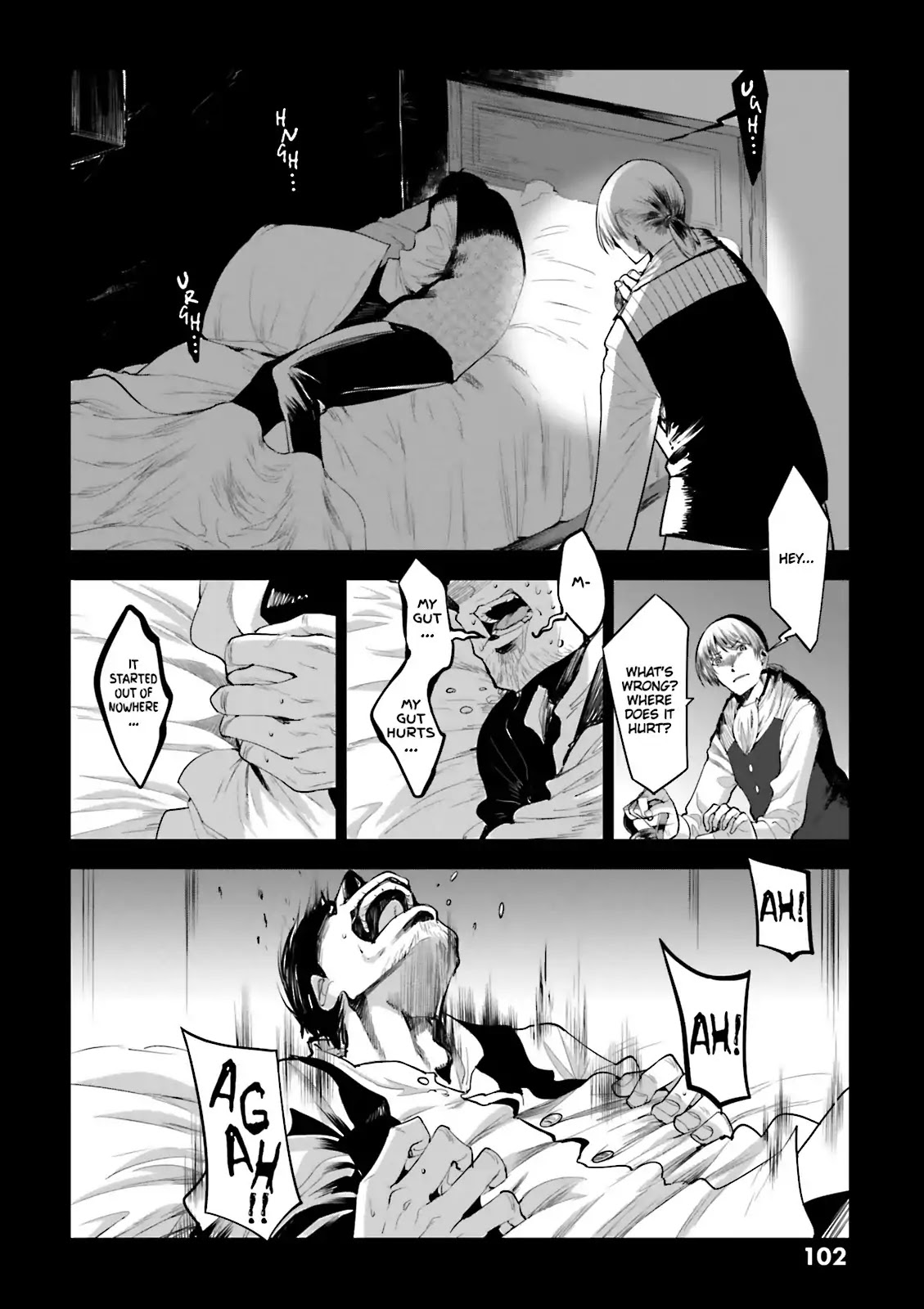 Dansai Bunri no Crime Edge Chapter 56 page 6 - Chapter 56: Vol.10 cut56: The Gray Truth