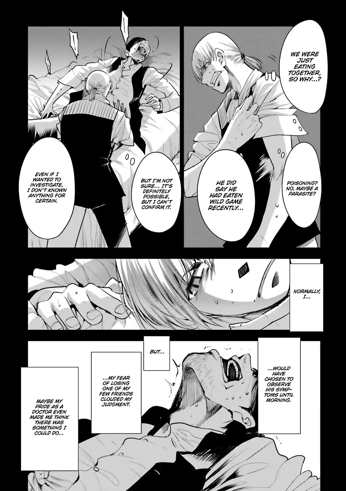 Dansai Bunri no Crime Edge Chapter 56 page 9 - Chapter 56: Vol.10 cut56: The Gray Truth