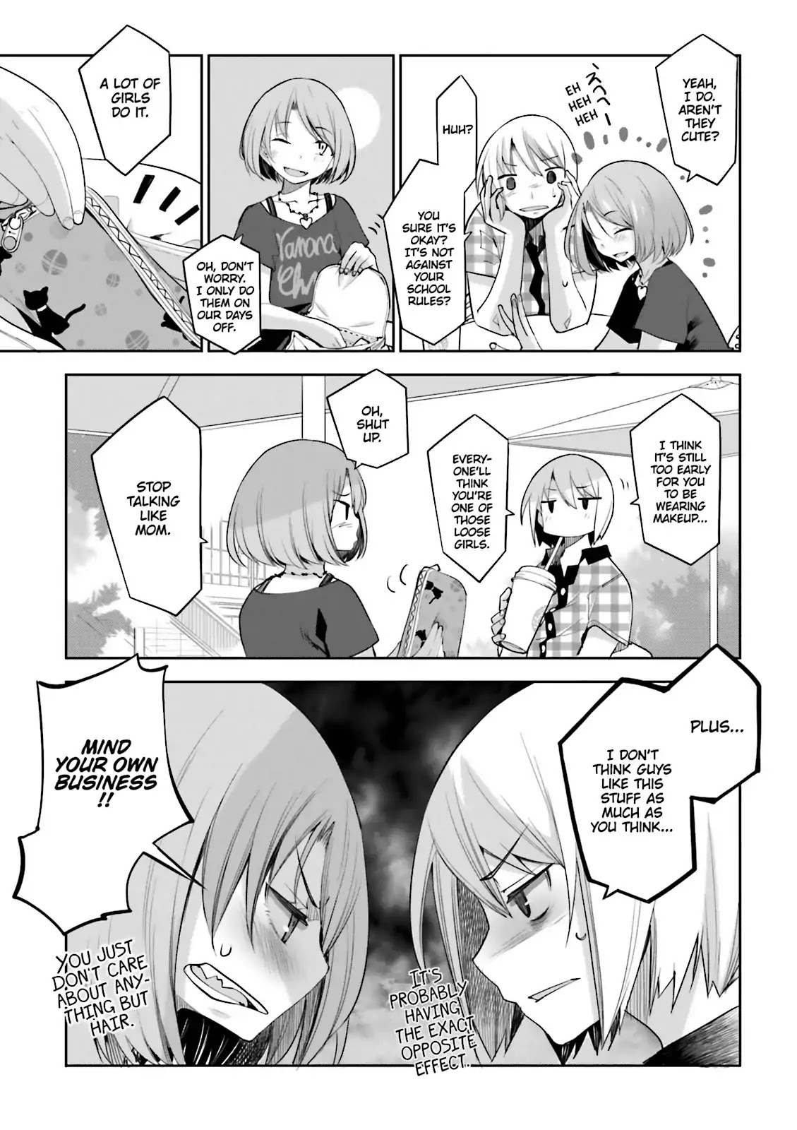 Dansai Bunri no Crime Edge Chapter 57.5 page 11 - Vol.10 extra cut: Hari's Day Off
