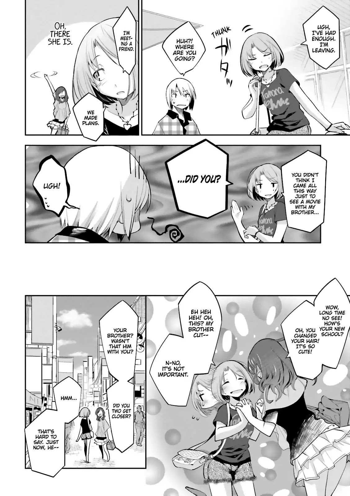Dansai Bunri no Crime Edge Chapter 57.5 page 12 - Vol.10 extra cut: Hari's Day Off