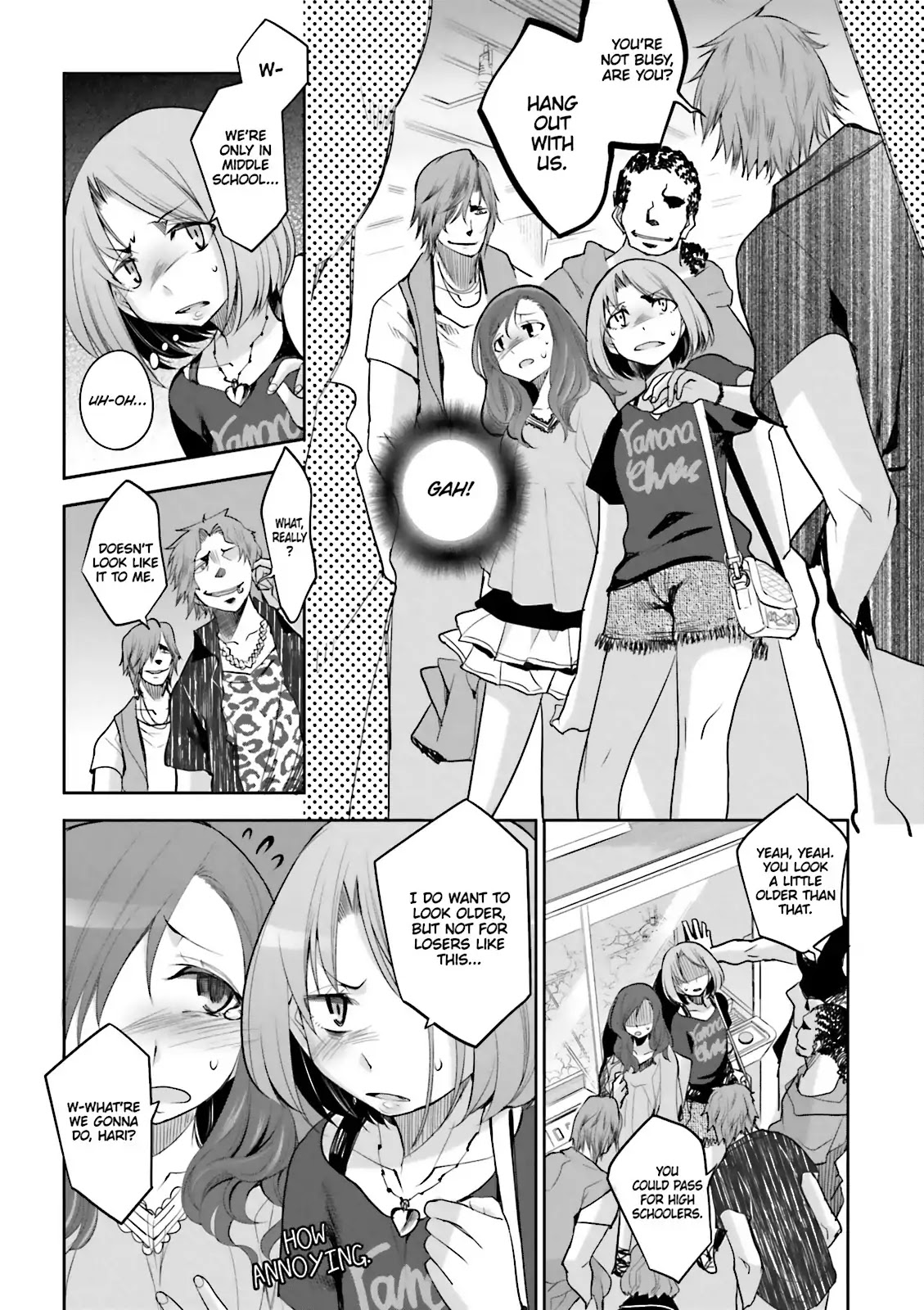 Dansai Bunri no Crime Edge Chapter 57.5 page 14 - Vol.10 extra cut: Hari's Day Off
