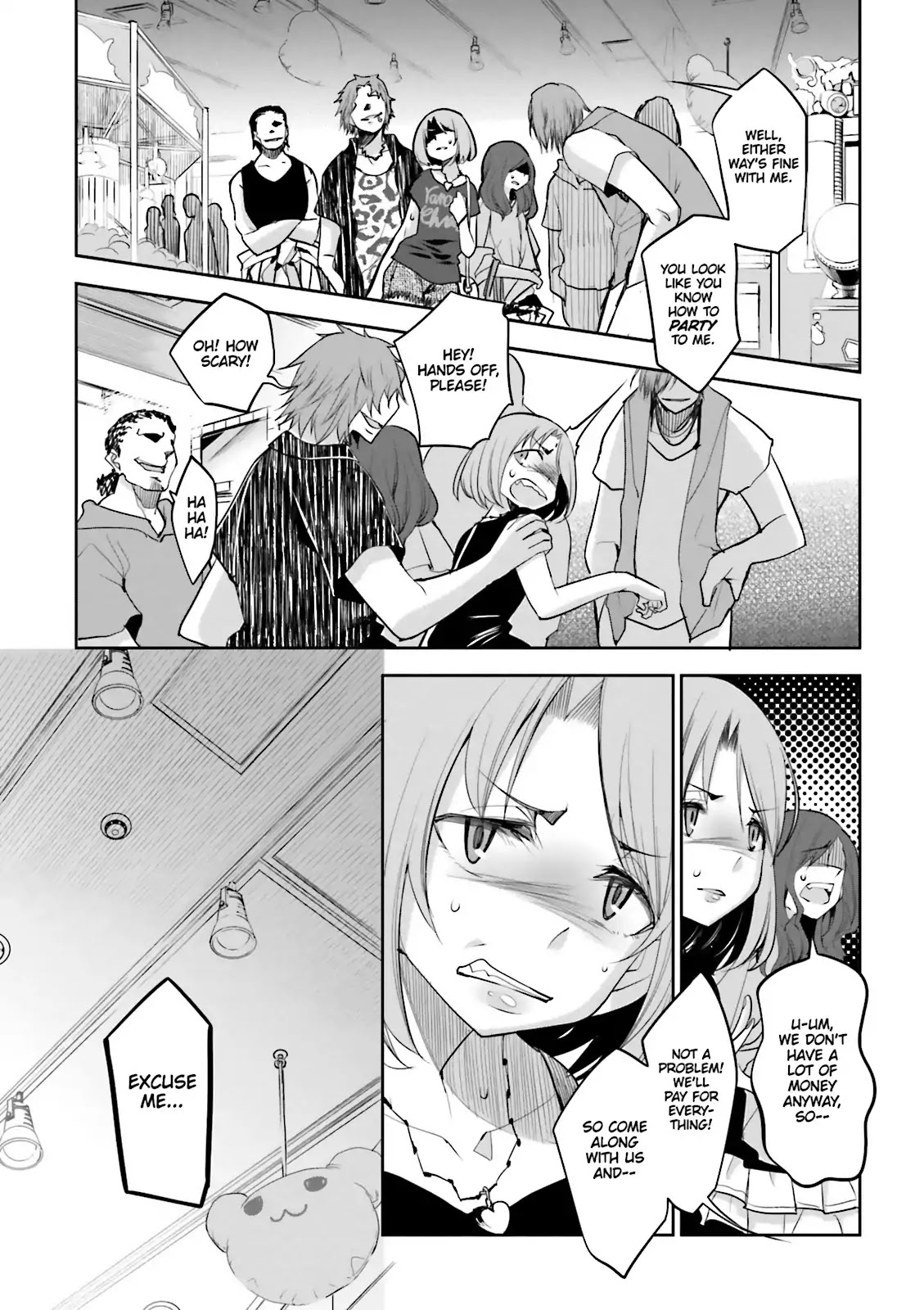 Dansai Bunri no Crime Edge Chapter 57.5 page 15 - Vol.10 extra cut: Hari's Day Off