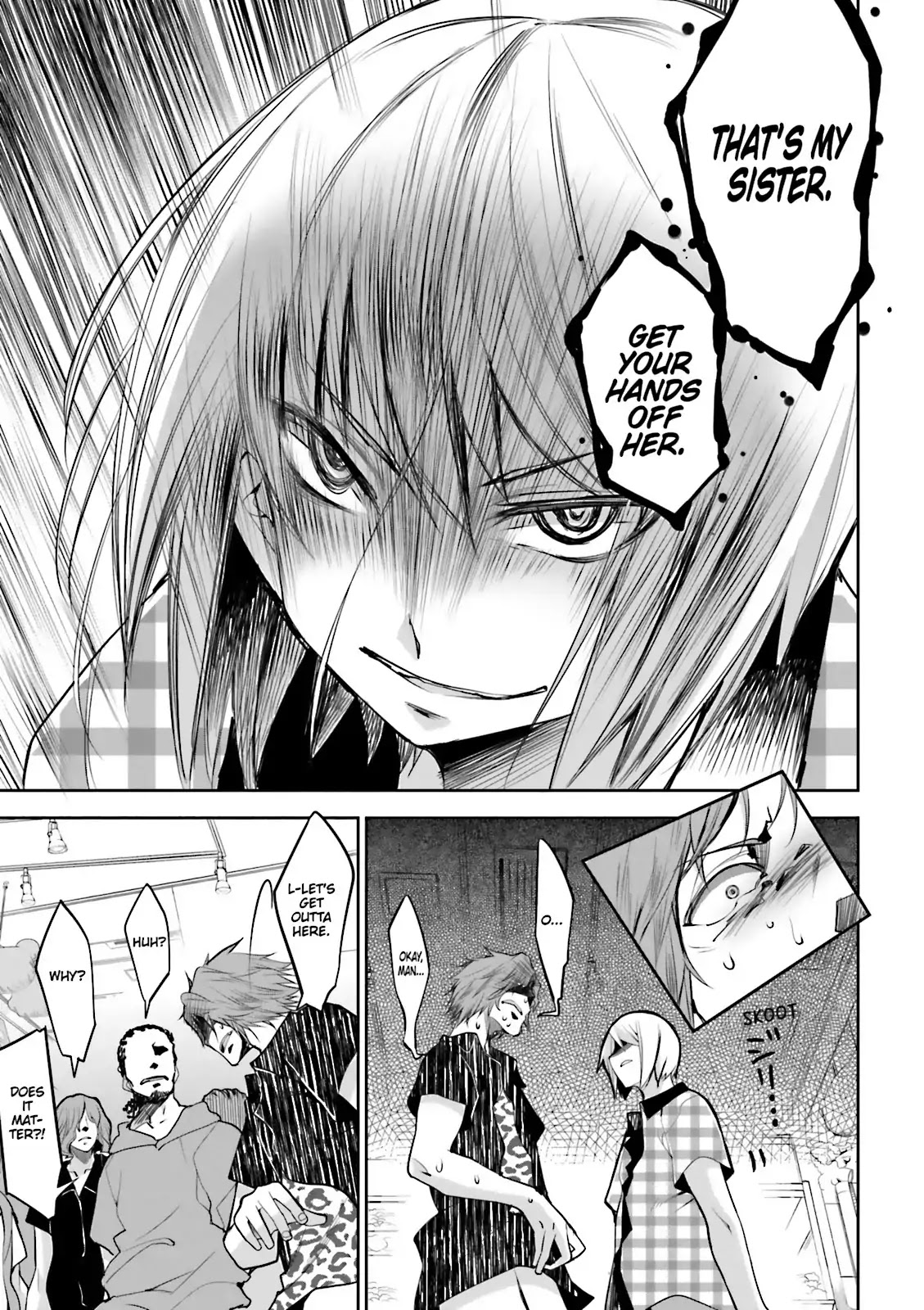 Dansai Bunri no Crime Edge Chapter 57.5 page 17 - Vol.10 extra cut: Hari's Day Off