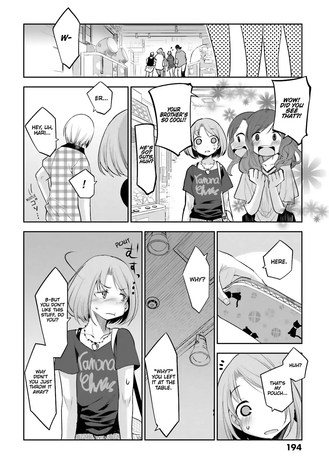 Dansai Bunri no Crime Edge Chapter 57.5 page 18 - Vol.10 extra cut: Hari's Day Off