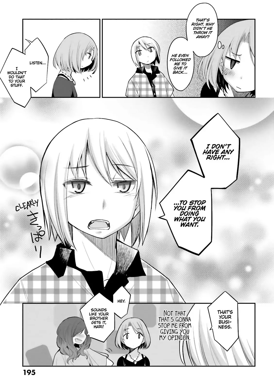 Dansai Bunri no Crime Edge Chapter 57.5 page 19 - Vol.10 extra cut: Hari's Day Off