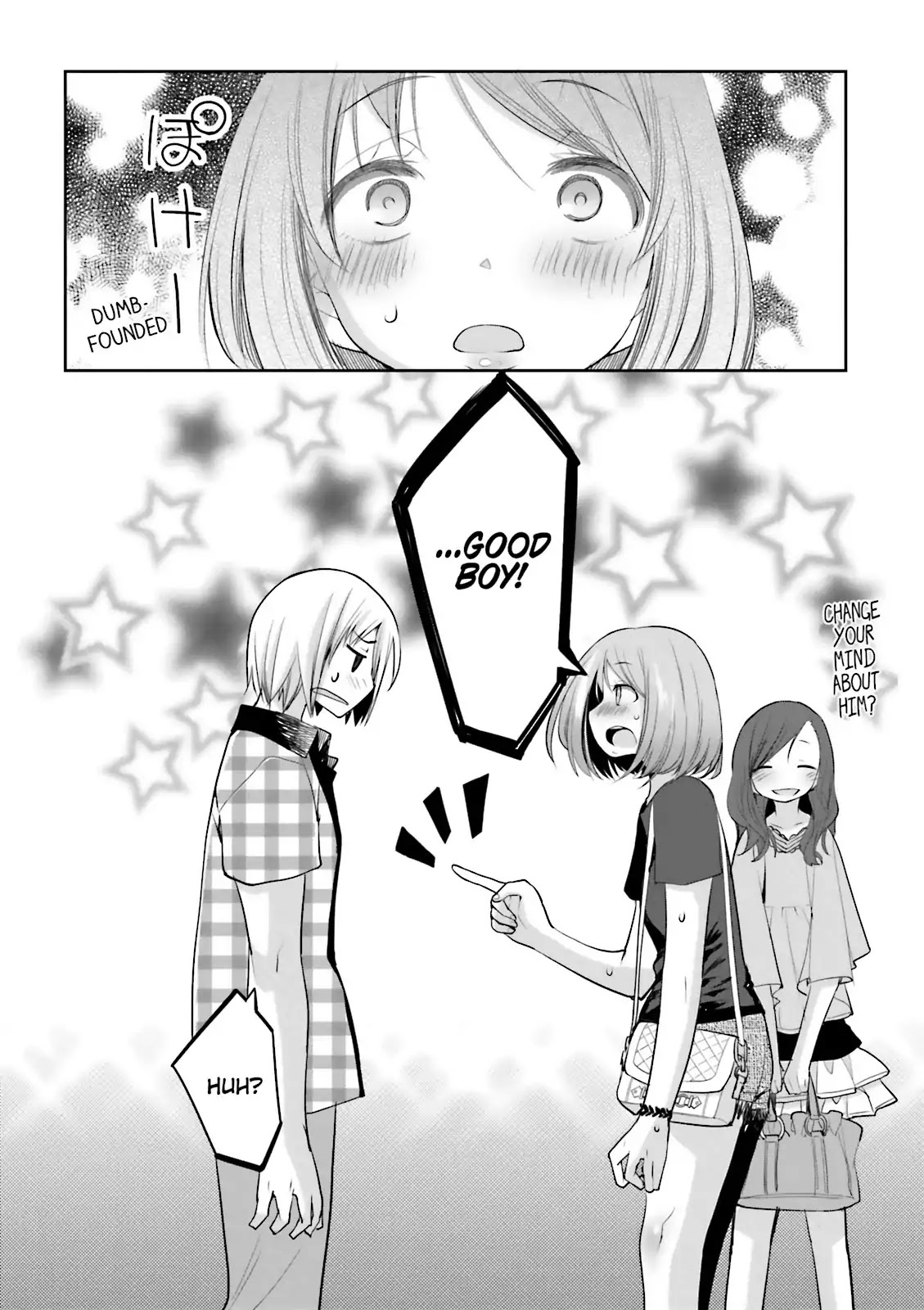Dansai Bunri no Crime Edge Chapter 57.5 page 20 - Vol.10 extra cut: Hari's Day Off