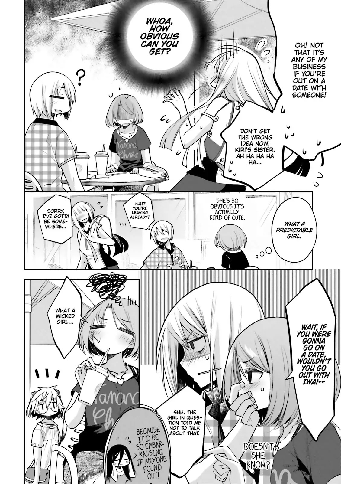 Dansai Bunri no Crime Edge Chapter 57.5 page 6 - Vol.10 extra cut: Hari's Day Off
