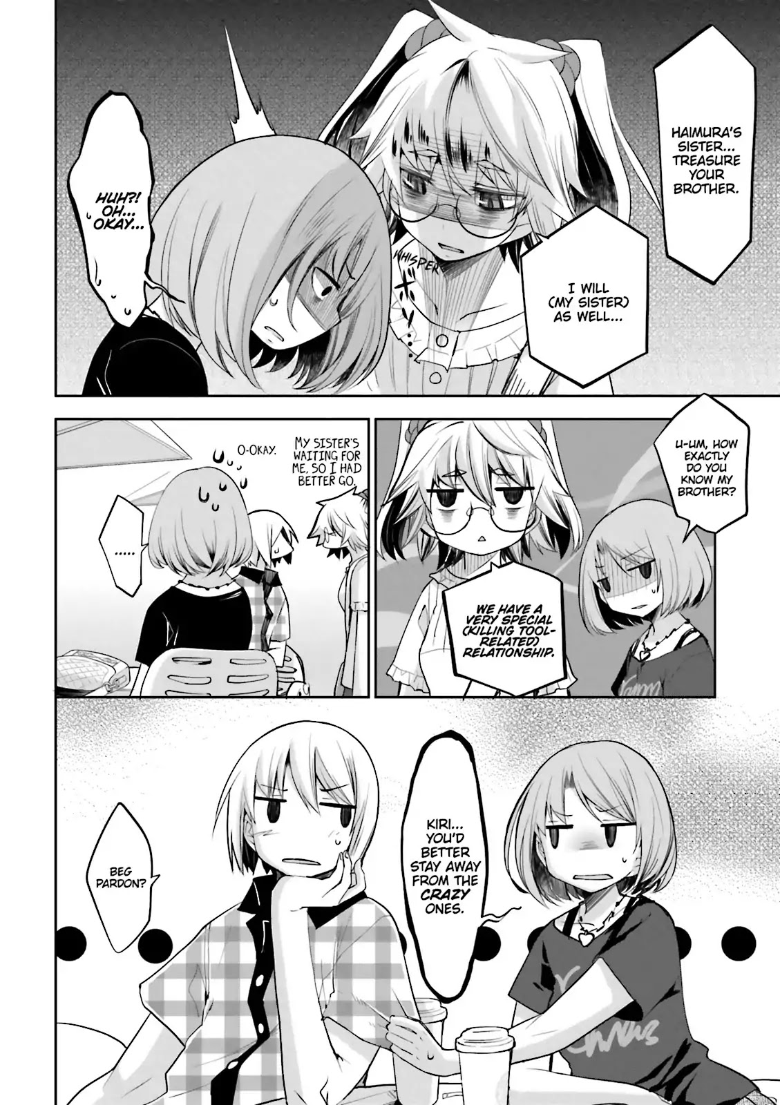 Dansai Bunri no Crime Edge Chapter 57.5 page 8 - Vol.10 extra cut: Hari's Day Off